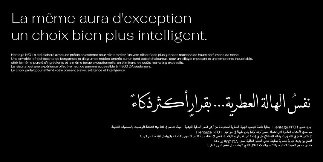 كوب حراري للقهوة والشاي وكل المشروبات الساخنة من الفولاذ المقاوم للصدأ سعة 500 مل للسفر والرياضة - Premium Edition