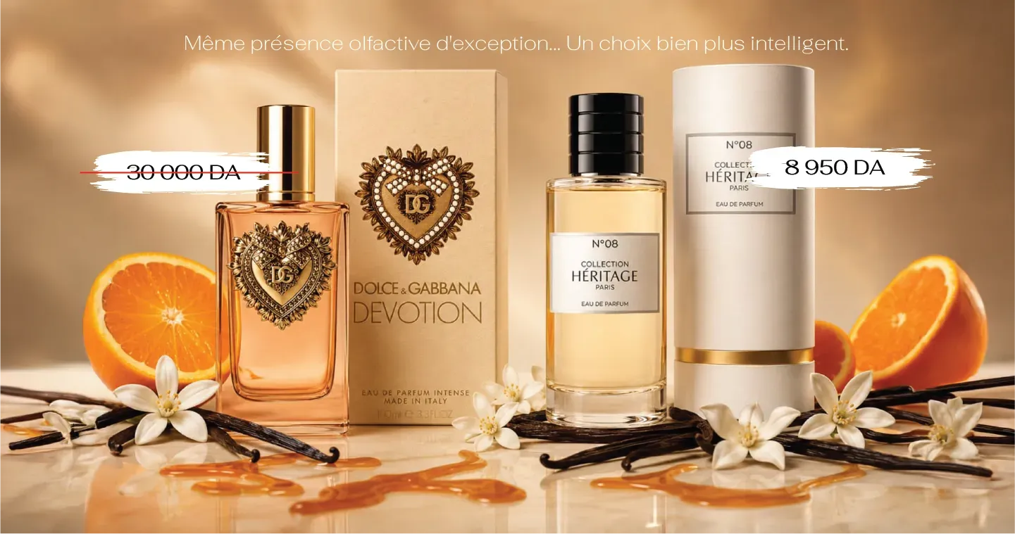 HERITAGE N°8 - Premium Edition