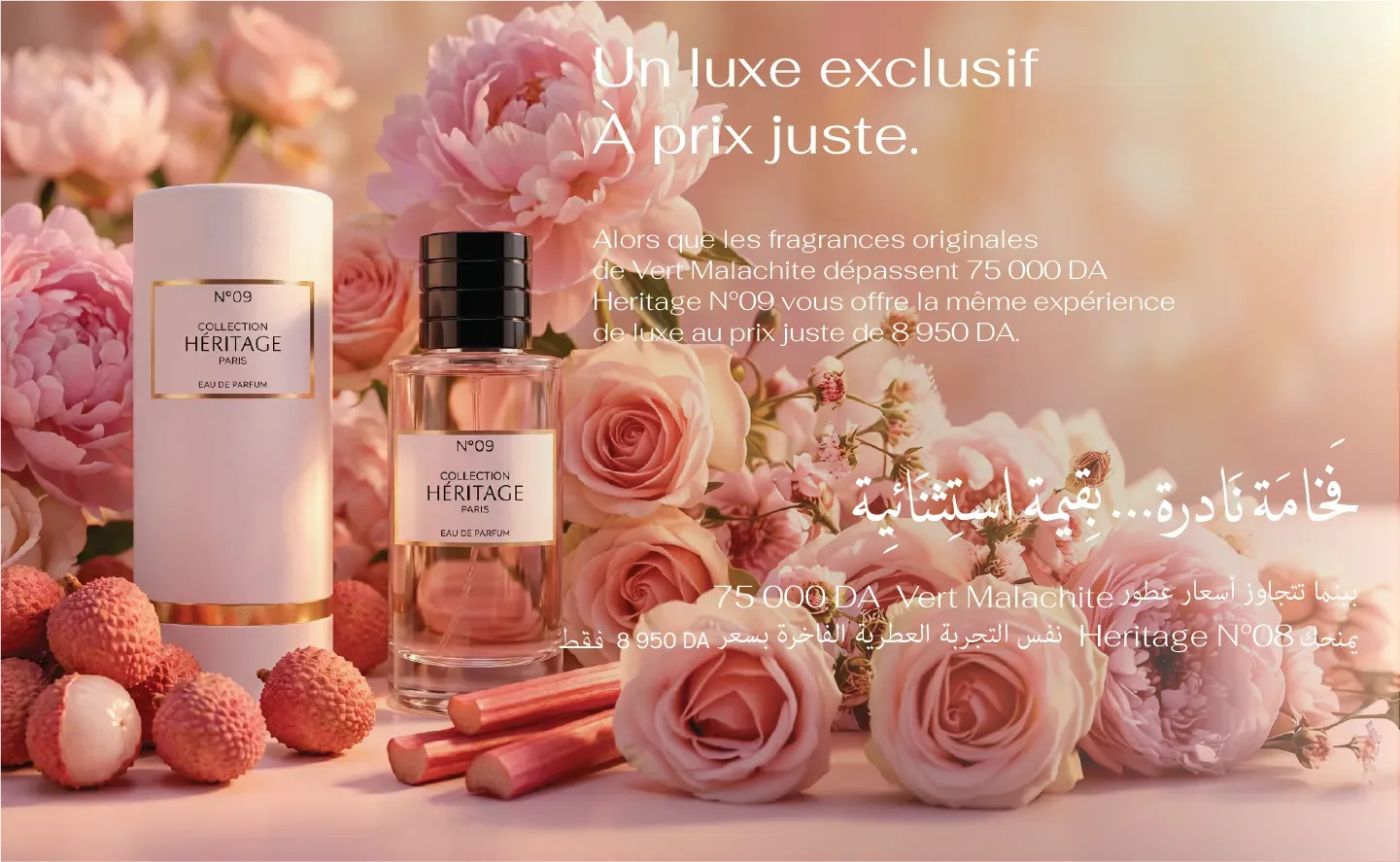 HERITAGE N°9 - Premium Edition